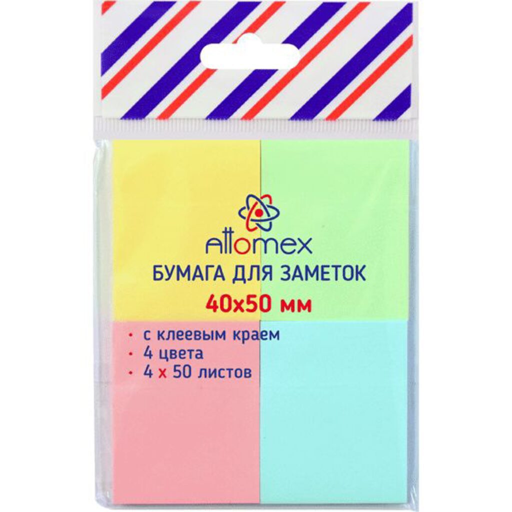 Бумага с липким краем (40*50мм) 50л *4 пастельных цвета Attomex