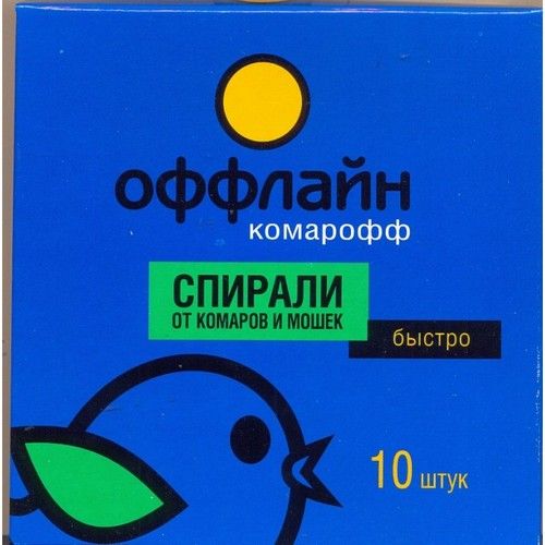 Комарофф ОФФЛАЙН спирали 10шт БЫСТРО