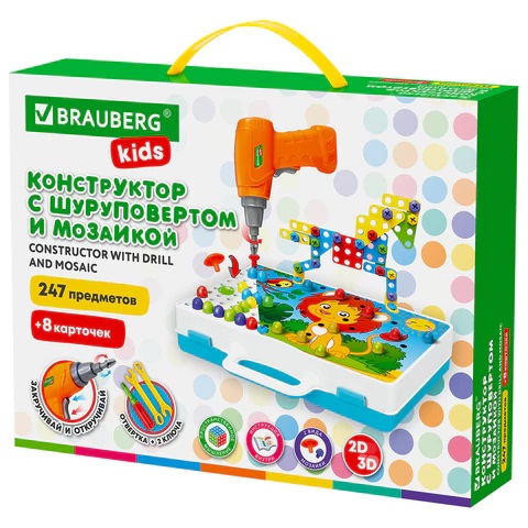 Конструктор с шуруповертом РАЗВИВАЮЩИЙ 247 деталей, BRAUBERG KIDS