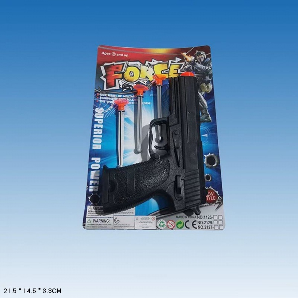 Пистолет с присосками 1125 на карт. в кор.2*270шт