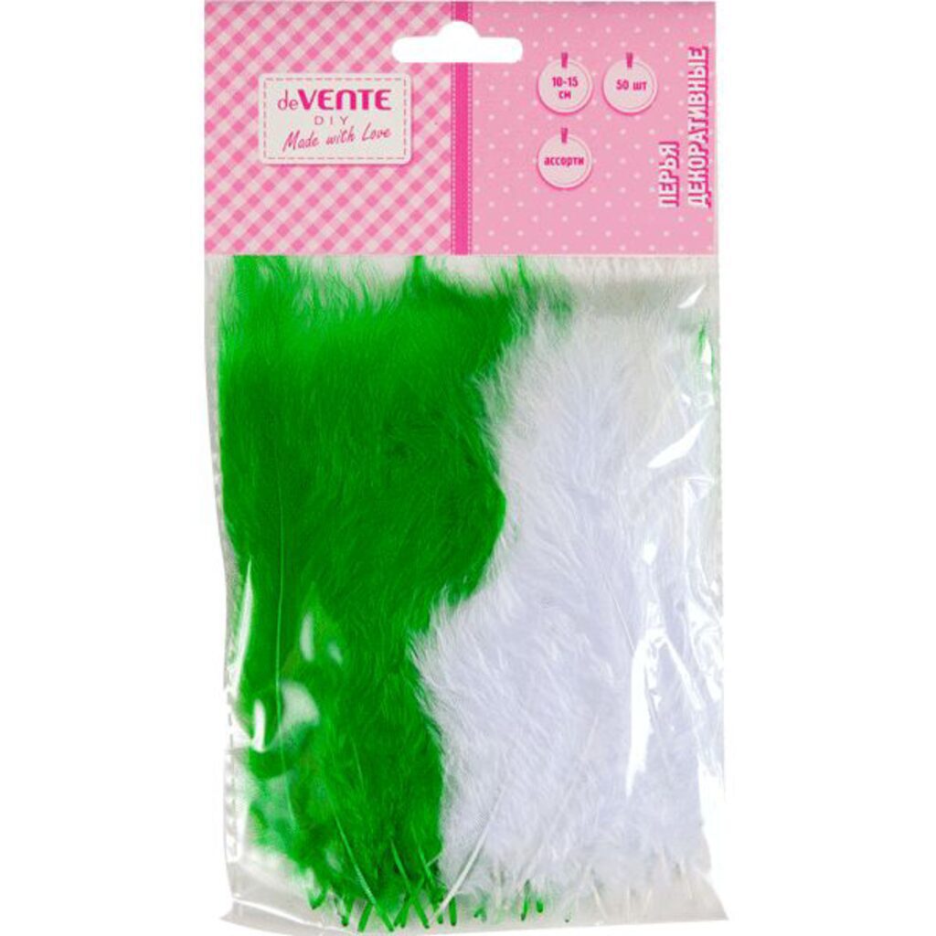 Набор "Перья для декорирования. Зелёный микс" 10*15мм, 50 шт, ассорти deVENTE