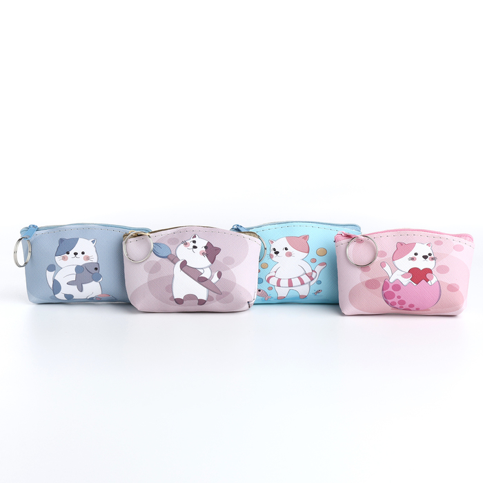 Кошелёк детский «Котик» Выбражулька, маленький, монетница, МИКС