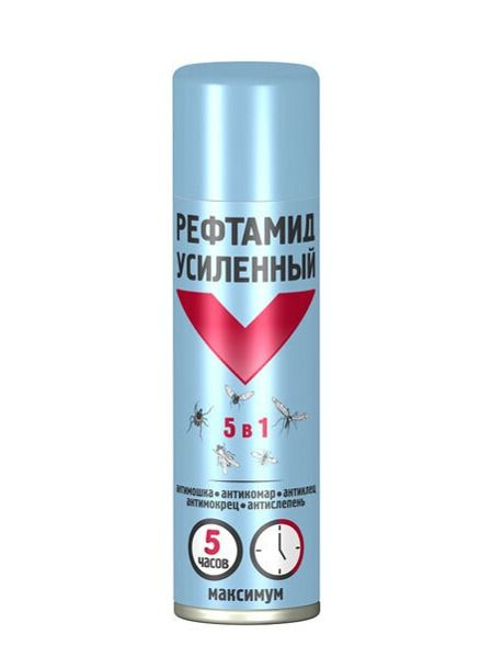 Рефтамид Экстра Максимум Усиленный аэроз. 5 в 1 от комар,клещ,мошек,слепней,мокрец Голубой 150мл