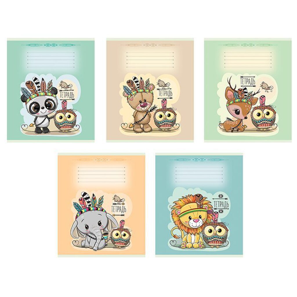 Тетрадь А5 12л лин. ПЗБМ "Совёнок и друзья" белизна 80%
