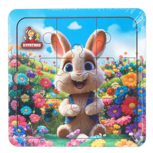 Игрушка деревянная пазл 15*15 см.