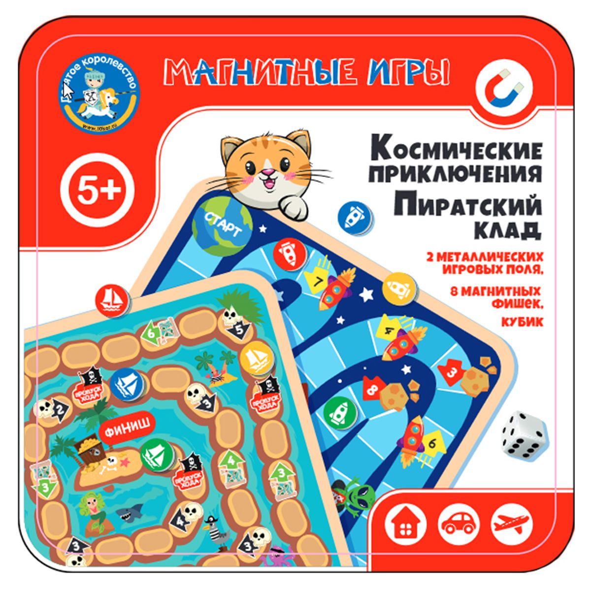 Игра магнитная Десятое королевство 