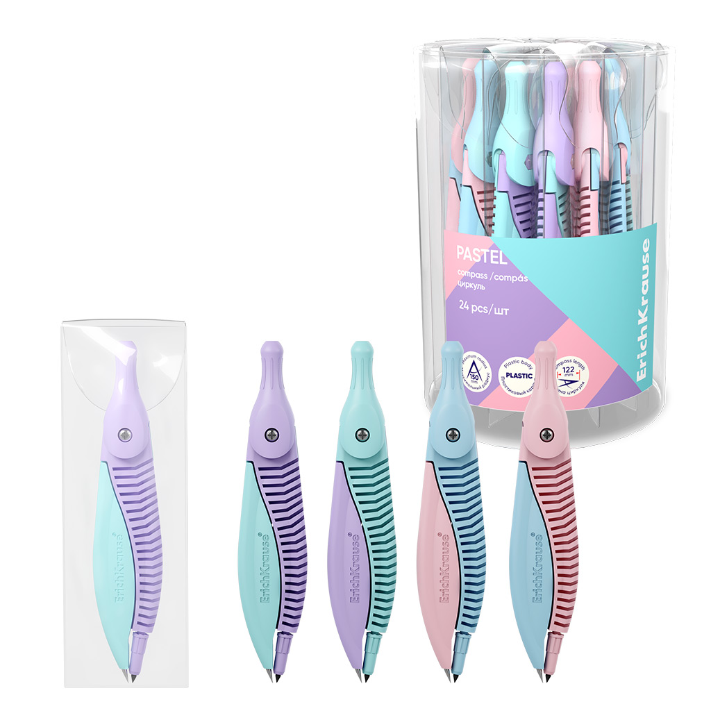 Циркуль пласт. EK "Pastel" 122мм, в пласт. футляре, ассорти ErichKrause 207271