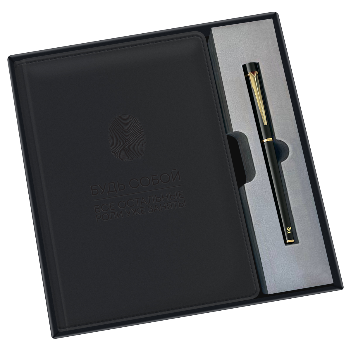 Ежедневник недатированный, А5, 136л., твердый переплет, кожзам, BG "Будь собой", черный, в подарочно