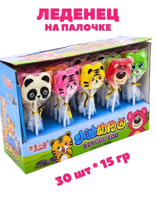 Леденец на палочке Зверята MangGuo XiaoDi (40794) 15 гр
