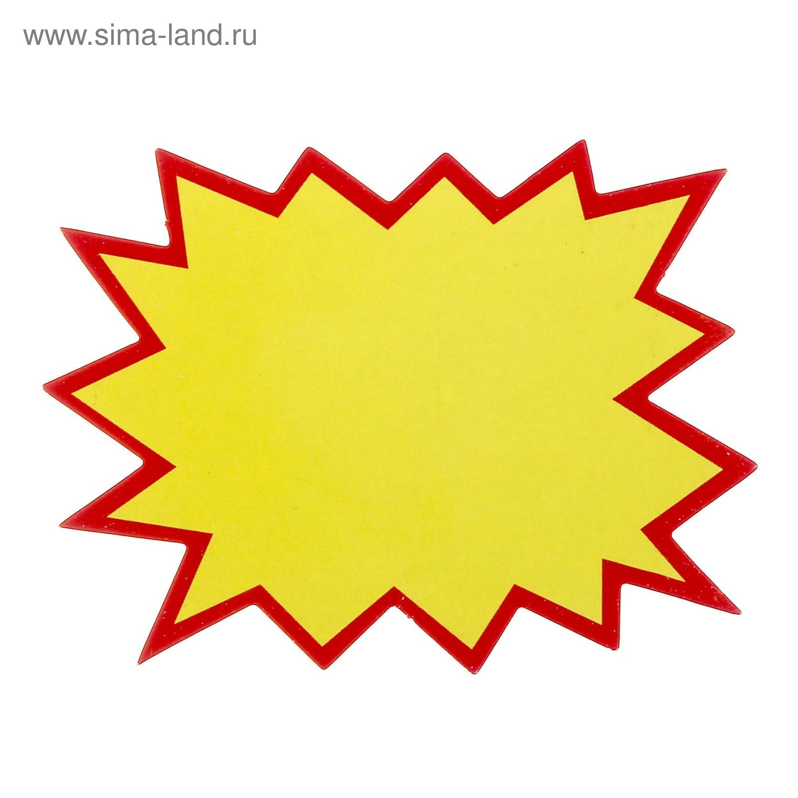 креативные ценники на мебель