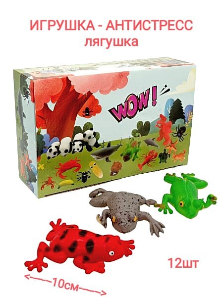Игрушка - антистресс Лягушка 14 см 1 блок х 12 шт 00-4767
