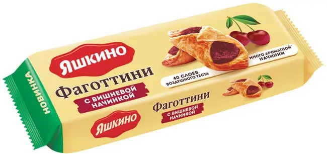 «Яшкино», фаготтини с вишнёвой начинкой, 125 г