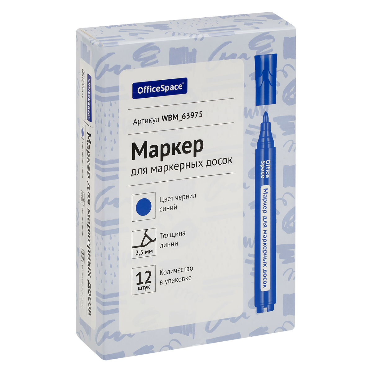 Маркер для белых досок OfficeSpace "Bullet" синий, пулевидный, 2,5мм