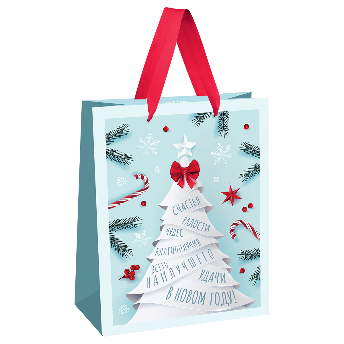 Пакет подарочный 18*23*10см MESHU "Christmas wish", матовая ламинация