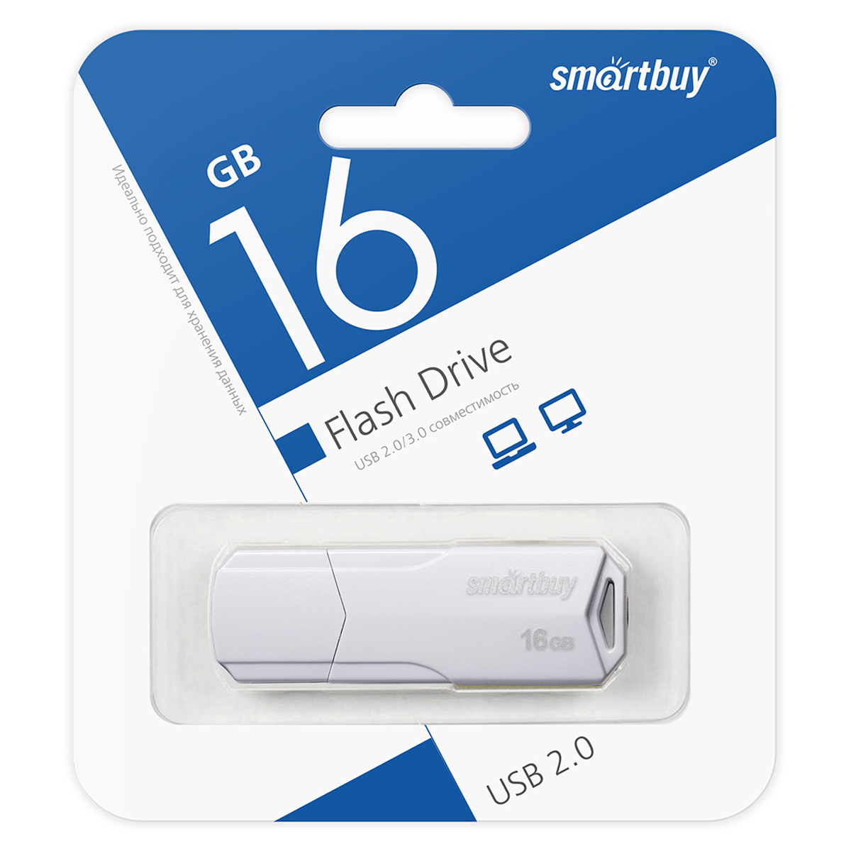 Память Smart Buy "Clue" 16GB, USB 2.0 Flash Drive, белый