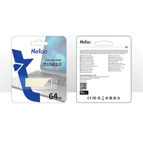 Флеш-диск 64GB NETAC U326, USB 2.0, металл. корпус, серебристый