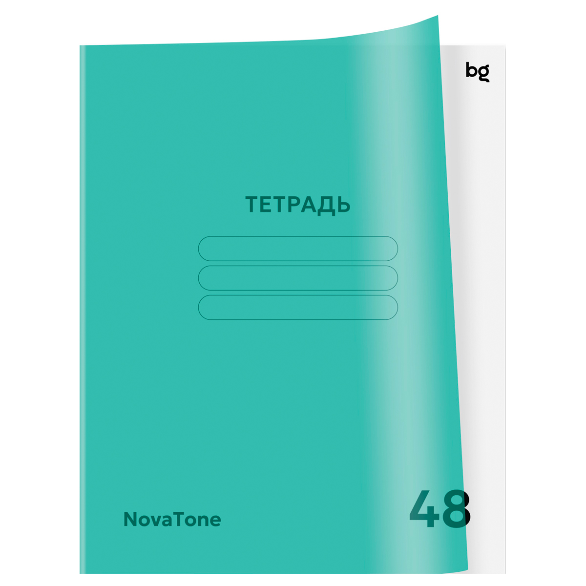 Тетрадь 48л. клетка BG "NovaTone. Магия мяты"