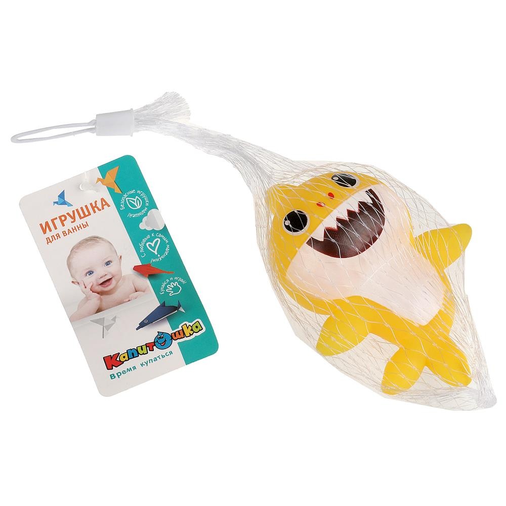 Игрушка для ванны акула желтая 11 см, в сетке, КАПИТОШКА в кор.2*120шт