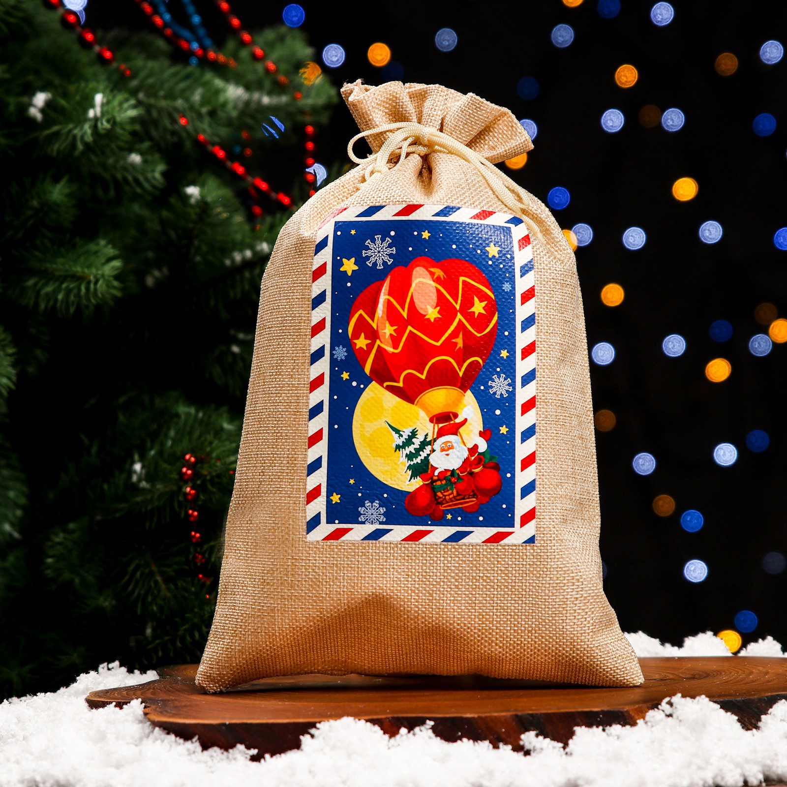 Мешок подарочный новогодний с термонаклейкой «Дед Мороз», 20×30 см