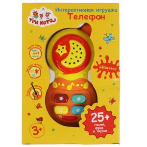 Телефон Три Кота 25 песен, фраз и звуков. свет