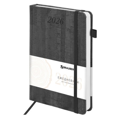 Ежедневник датированный 2026 А5 138x213 мм, BRAUBERG "Wood", под кожу, держатель для ручки, серый, 1