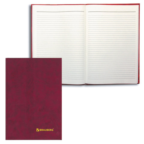 Книга учета 96 л., линия, твердая, бумвинил, блок офсет, А4 (200х290 мм), BRAUBERG