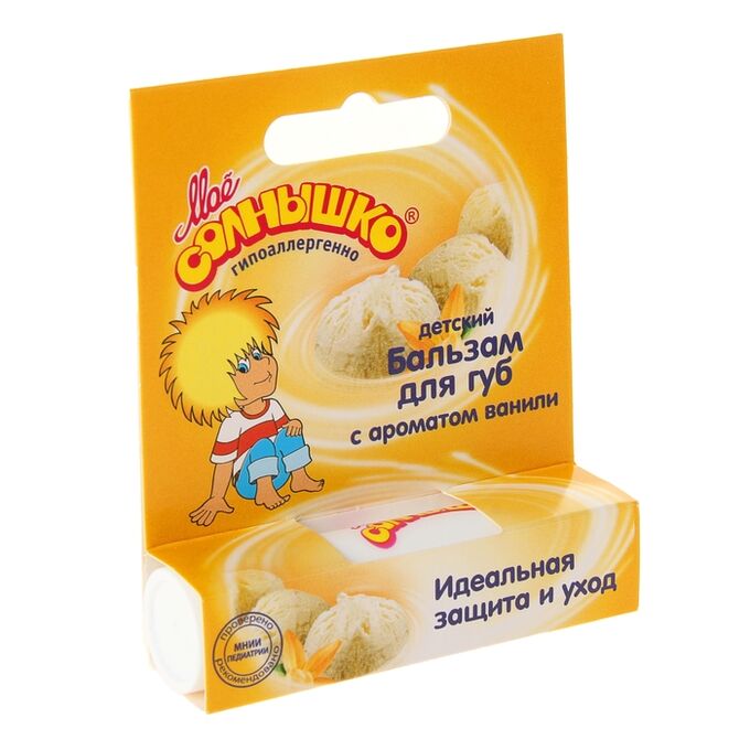 МОЕ СОЛНЫШКО Гигиеническая помада 3г , ассорти