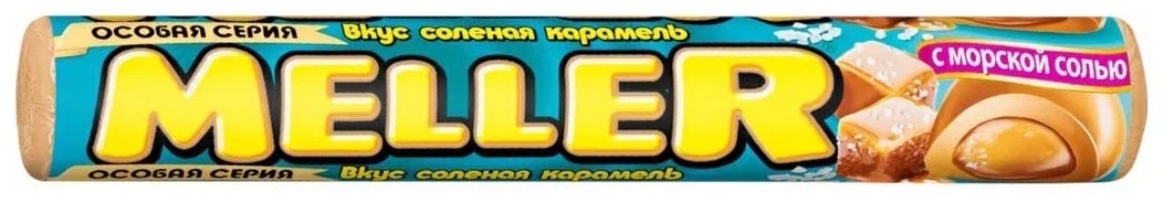Меллер соленая карамель 38 гр