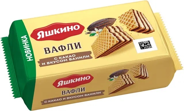 «Яшкино», вафли с какао и вкусом ванили, 200 г