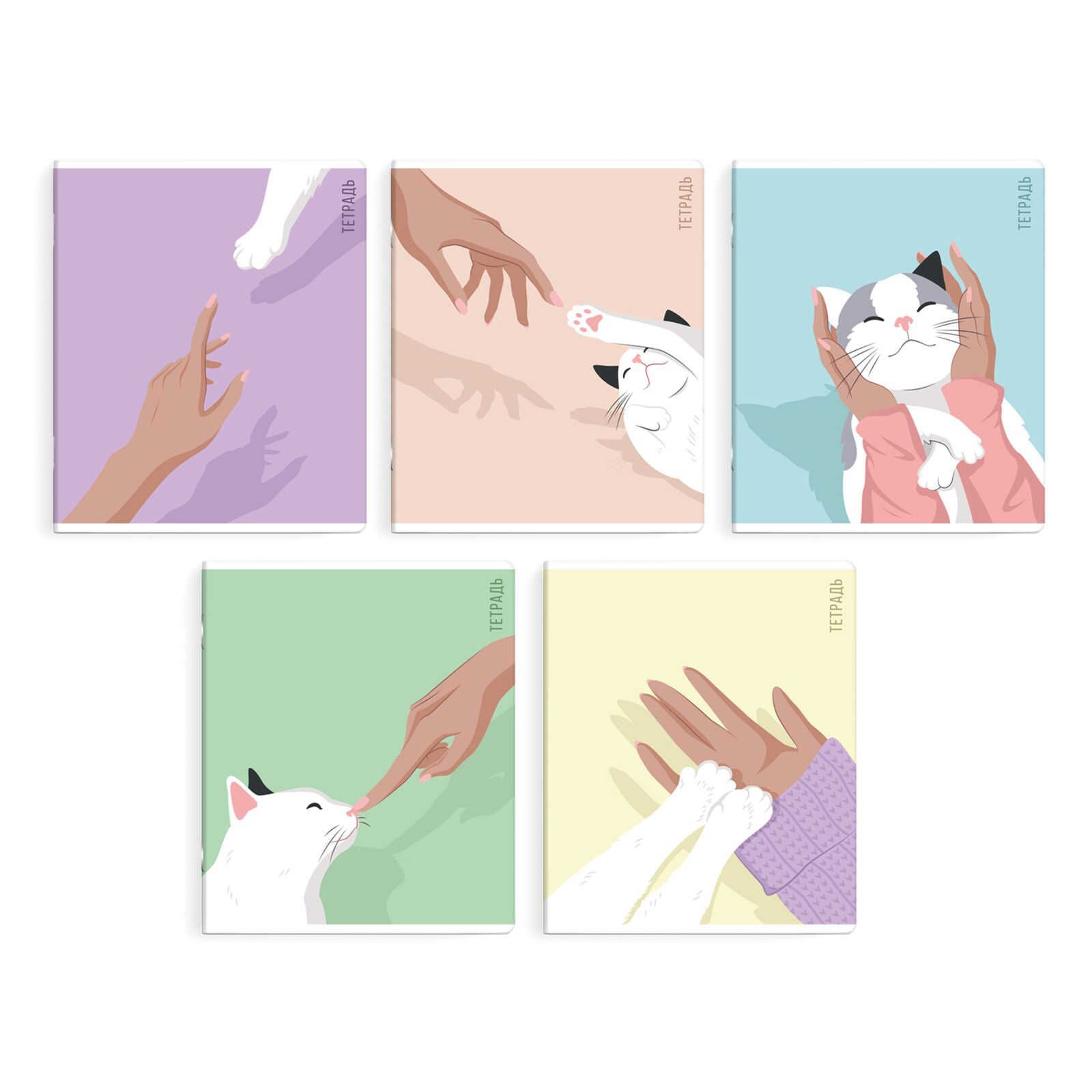 Тетрадь А5 48л кл. Феникс+ "Руки и лапки" мат.лам., бел.100% Феникс+