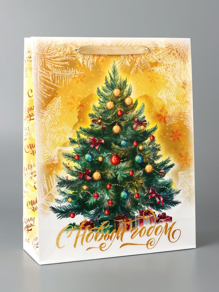 Пакет подарочный новогодний ламинированный «С Новым годом», L