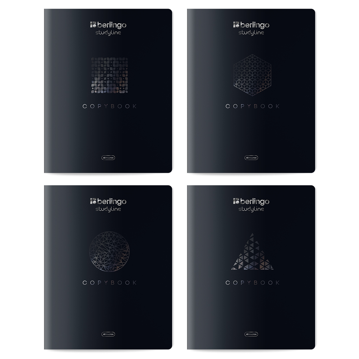 Тетрадь 48л., A5, клетка Berlingo "DoubleBlack", 80г/м2, УФ-лак, черный, ассорти