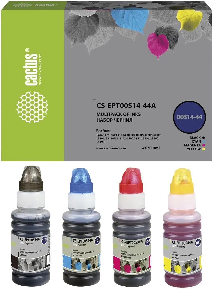 Набор чернил Cactus CS-EPT00S14-44A 103, для Epson, 70мл, многоцветный