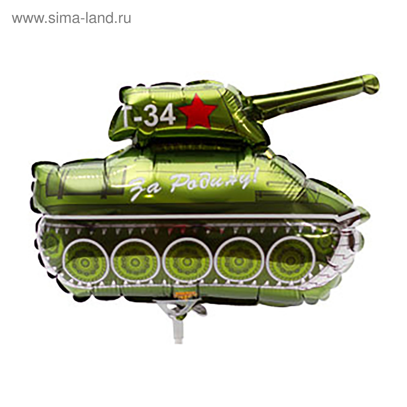 Шар танк т34