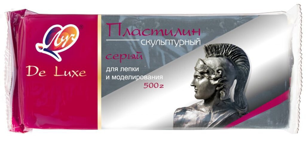 Пластилин скульптурный 500гр. серый, 14034