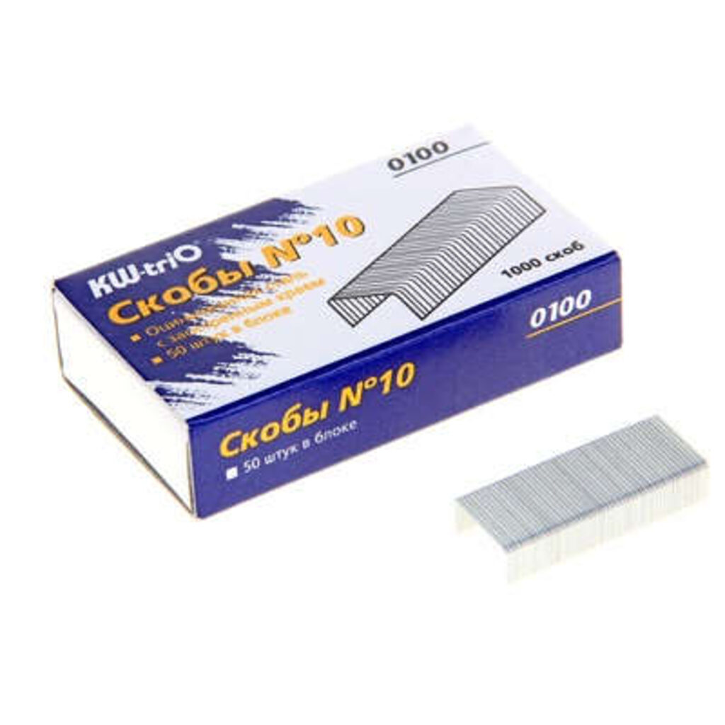 Скобы для степлера 10, Kw-Trio 12456