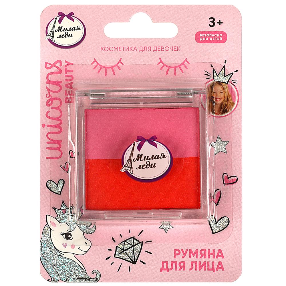 Косметика ДЛЯ ДЕВОЧЕК румяна для лица, двойные, 4,8 г МИЛАЯ ЛЕДИ в кор.6*24шт