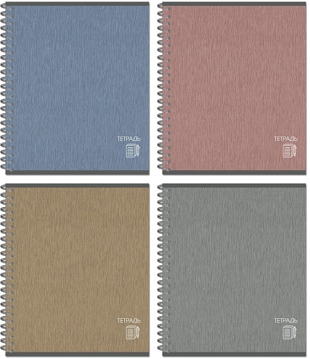 Тетрадь А5 48л кл. гребень Полином "Classic" софт-тач, 4 дизайна, БЕЗ ПОЛЕЙ