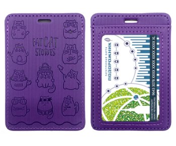 Обложка для проездного билета DC-820 фиолетовая "Истории кота" 2 кармана, А7, экокожа с тиснением