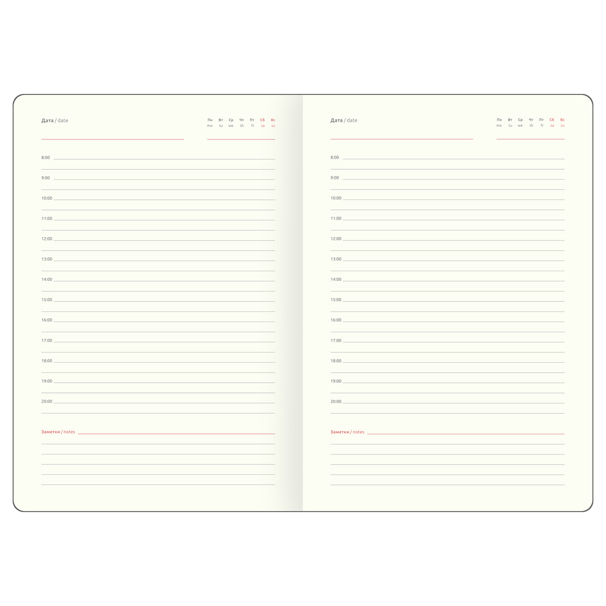 Ежедневник недатированный, А5, 136л., твердый переплет, кожзам, Greenwich Line "Fascia. Graphite", м