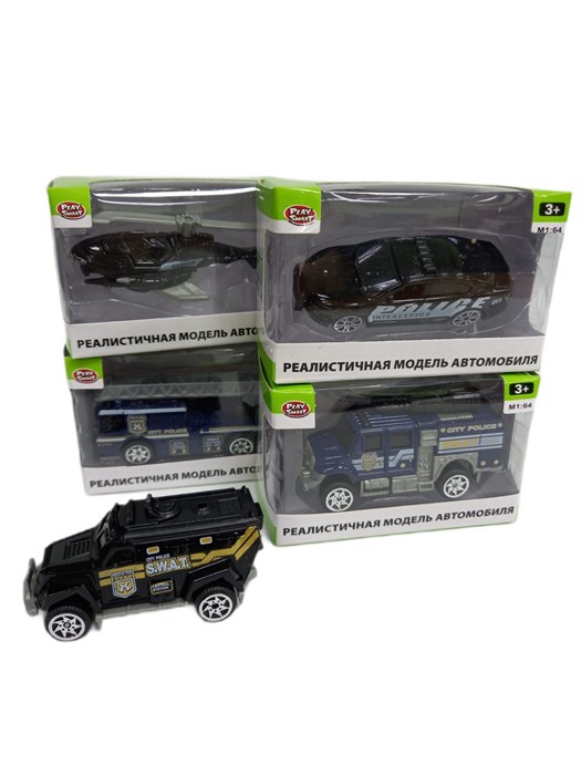 Машина Спецтехника в коробочке 1:64 в ассортименте