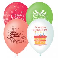 Воздушные шары, 25шт, М12/30см, "День Рождения. Букет шаров", пастель