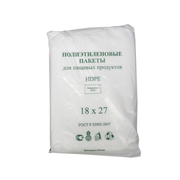 Пакет фасовка 18*27 "100%" 7 мкр. 1000шт.