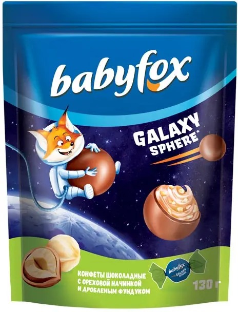 «BabyFox», конфеты шоколадные Galaxy sphere с фундуком, 130 г