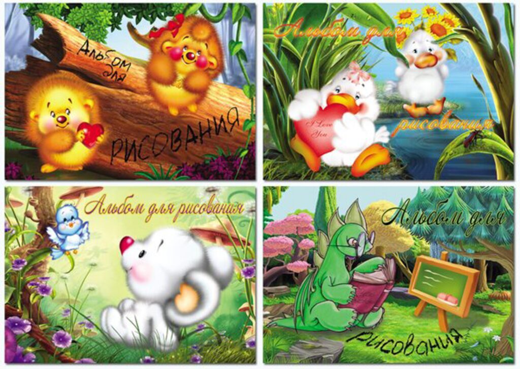 Альбом А5 40л клеевой кор. "Мультяшки"