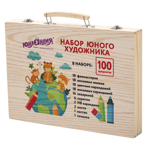 Набор ЮНОГО ХУДОЖНИКА "ANIMALS" 100 предметов.