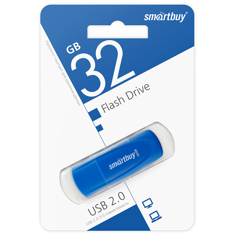 Память Smart Buy "Scout" 32GB, USB 2.0 Flash Drive, синий