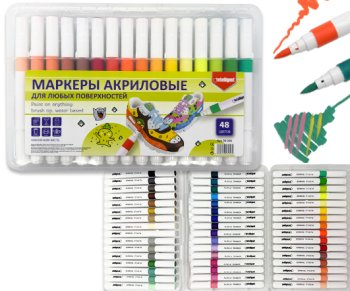 Маркер акриловый 48 цв. DJ-256 INTELLIGENT 1-4мм, кисть, на водной основе, в пластиковом пенале