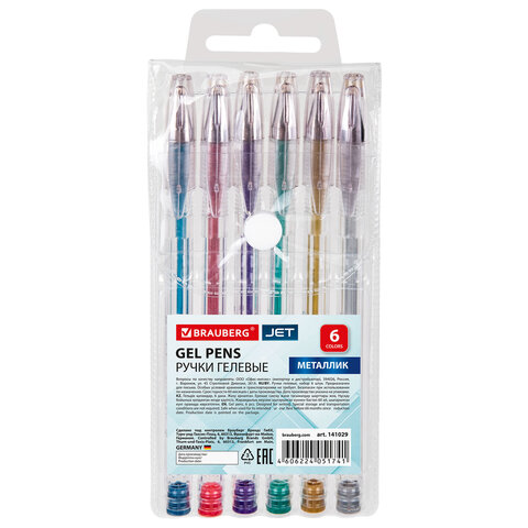 Ручки гелевые BRAUBERG "Jet", НАБОР 6 ЦВЕТОВ, МЕТАЛЛИК, узел 0,7 мм, линия письма 0,5 мм, 141029