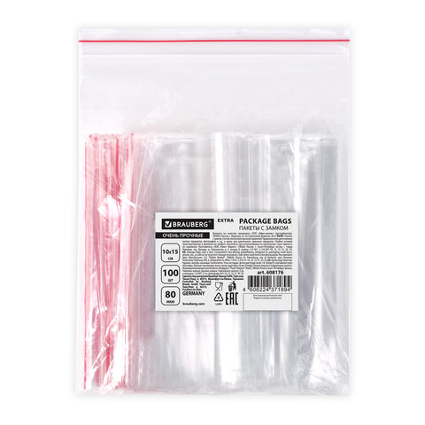 Пакеты ZIP LOCK "зиплок" ОЧЕНЬ ПРОЧНЫЕ, комплект 100 шт., 100х150 мм, ПВД 80 мкм, BRAUBERG EXTRA